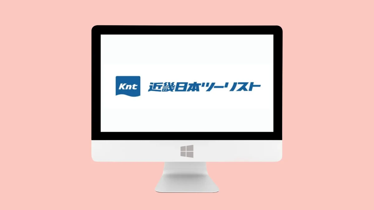 近畿日本ツーリストのアフィリエイト案件はどのASPで提携できますか？