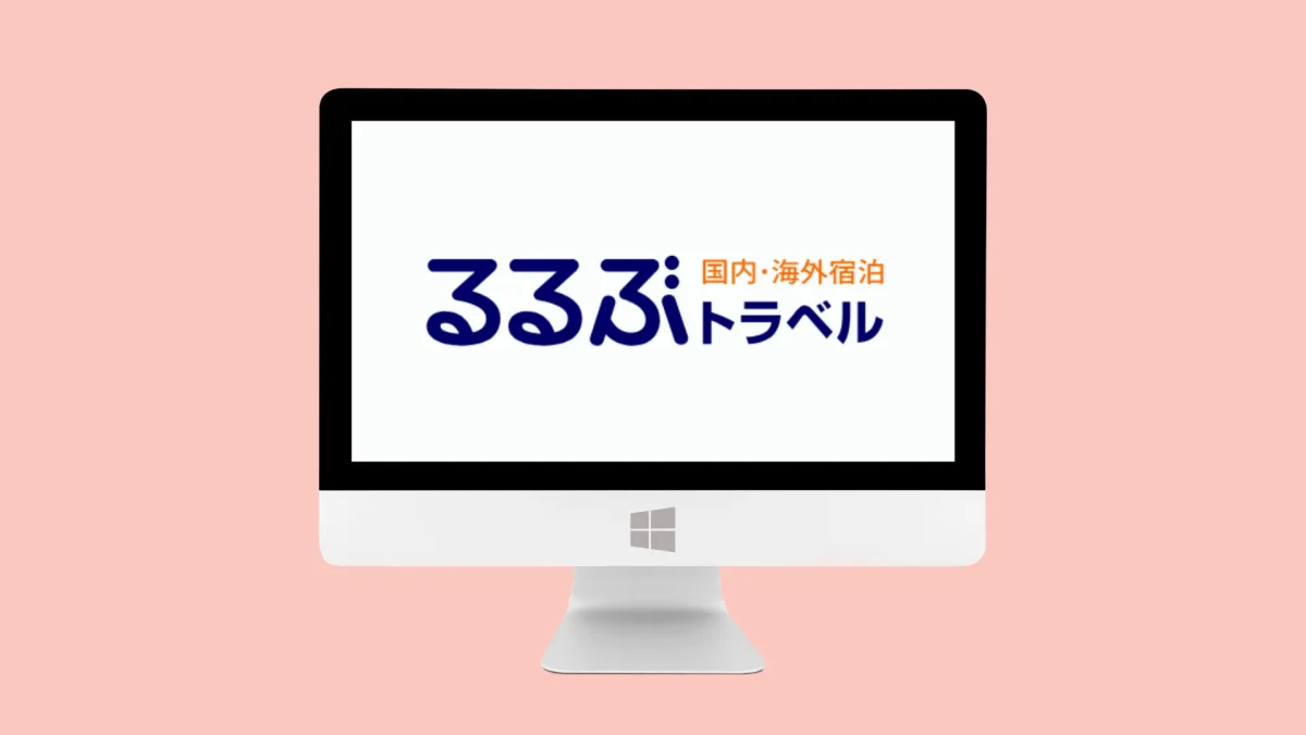 るるぶトラベルのアフィリエイト案件はどのASPで提携できる？海外ホテルも紹介できますか？