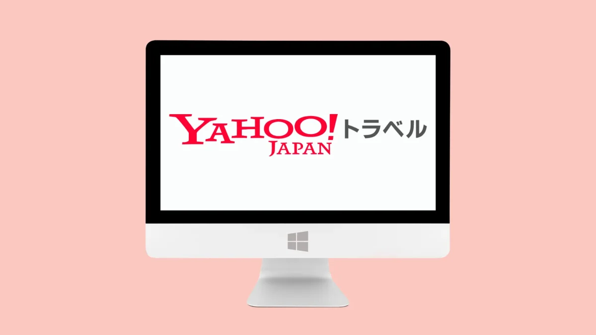 Yahoo!トラベルのアフィリエイト案件はどのASPで提携できますか？