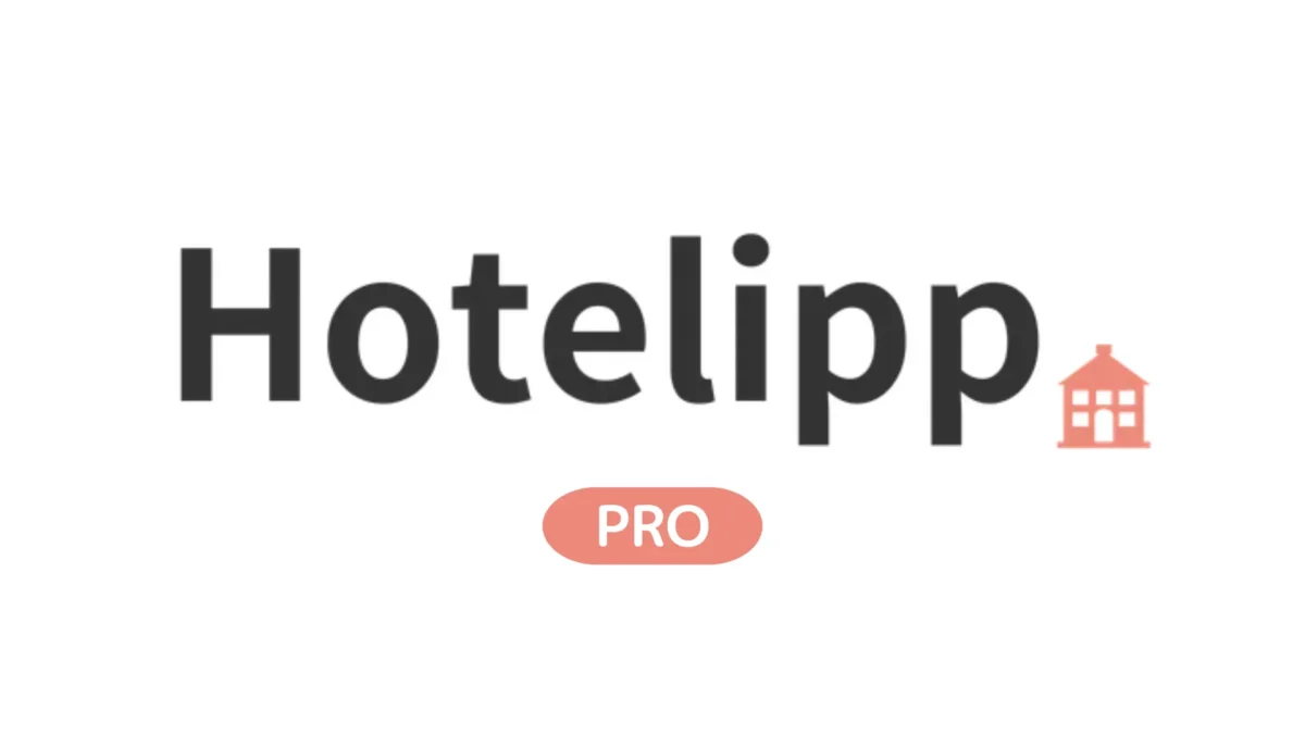 ホテリップPRO